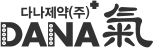다나제약㈜